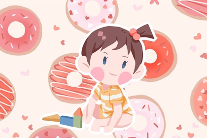 2023年5月14日出生女宝宝取名 冷门又好听的名字