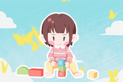 2023年5月17日出生女宝宝取名 朗朗上口的名字