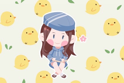 2023年5月25日新生女宝宝取名 好听简洁的名字