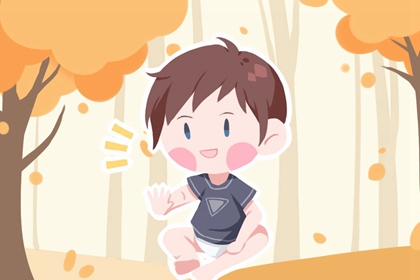 2023年5月4日出生的男宝宝起名 霸气沉稳的男孩取名