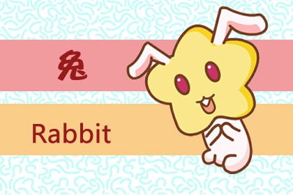 2023年是什么年什么命几月好 2023年几月出生最好命