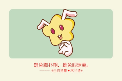 2023年出生在几月最好命 几月出生最有福气