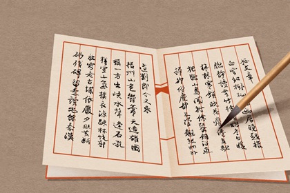 霸气机械公司名字大全 机械公司霸气的好名字大全