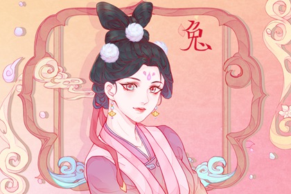 属兔女孩子名字 好听属兔的女孩名字大全