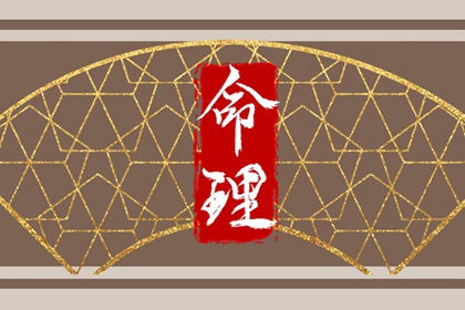 2023年属兔几月出生是一等命 2023年几月兔一等命