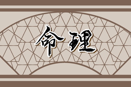 2023年出生的兔宝宝好不好 2023年出生兔宝宝运势