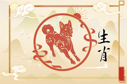75年兔2023年运势如何 75年属兔2023年的运势运程