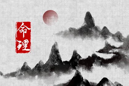 什么时辰出生容易长寿 健康长寿的出生时间