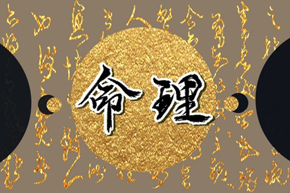 属蛇女哪个时辰出生大富大贵 属蛇人的上等出生时辰