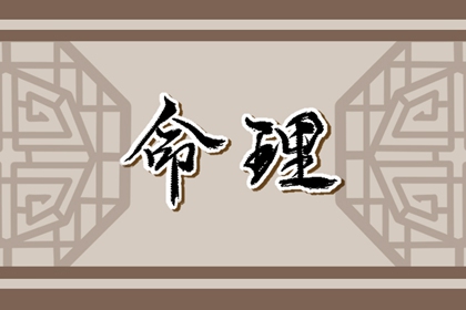 属虎什么时辰出生好 属虎人不同出生时辰命运