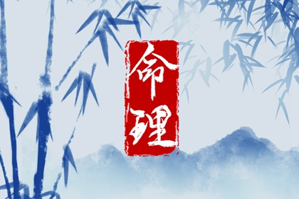 牛进食时辰出生好不好 牛进食时辰出生的命运