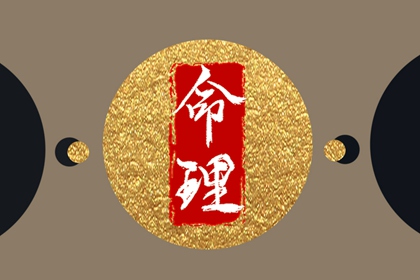 男虎宝宝什么时辰出生好 虎宝宝的性格分析