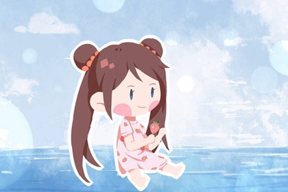 2023年10月17日出生的女孩名字 大气名字欣赏