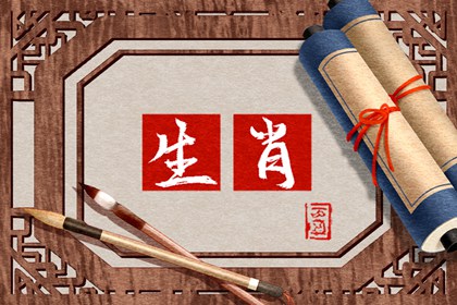 龙和虎属相相冲吗 虎和龙在一起相克吗