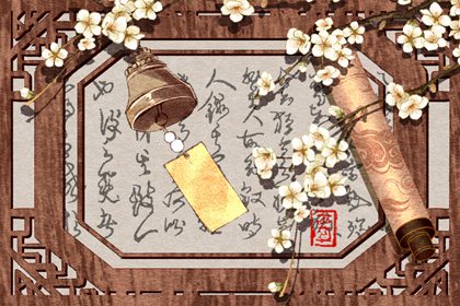 龙和蛇属相相冲吗 属龙的和属蛇的婚姻合不合