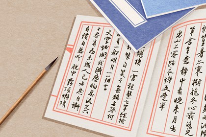 美妆公司起名字大全 大气独特的美妆公司名字大全