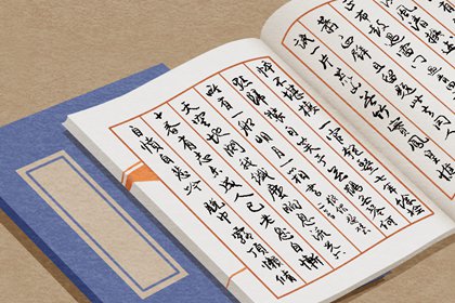大气的化妆品公司名字 简单好听化妆品公司取名