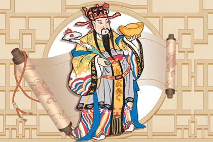 2024年1月7日财神方位查询表 今日求财吉方查询