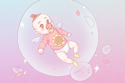 2024年6月8日出生女宝宝起名 优秀名字合集
