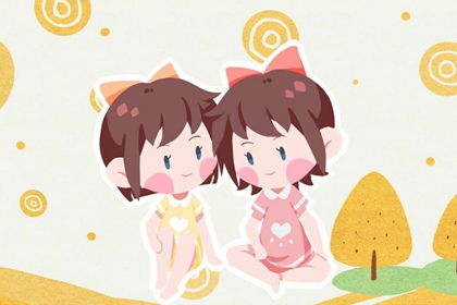 2024年6月9日出生女宝宝起名 好听的婴儿名字