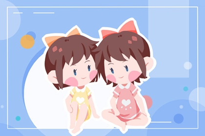 2024年6月12日出生女宝宝取名 有魅力名字推荐